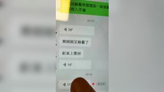 最新网爆门事件重磅新瓜流出视图❤️鄂州一家亲乱伦事件毁三观.父母从小培养某大学法律系的女儿