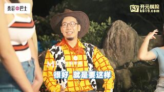 【推荐❤️尊享】麻豆传媒最新女神乱爱系列-女神恋爱巴士EP2 表白失败的4P失恋性爱 麻豆女神汇聚 高清720P原版首发 节目篇