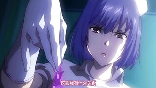 [桜都字幕组][ピンクパイナップル]搾精病棟 THE ANIMATION ～タチバナ編～.chs