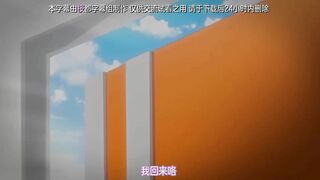 [桜都字幕组][ばにぃうぉ～か～]OVAウチの弟マジでデカイんだけど見にこない‛？ ＃1あと年上に囲まれて慌てるトコとか見たくね‛？w