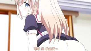 [桜都字幕组][メリー・ジェーン]はじめてのおるすばん 観月しおり編.chs