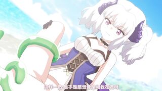 [桜都字幕组][魔人 petit]Knight of Erin 2nd tale（セカンドテイル） ウシ乳エリンとネコ耳エリン、もひとつおまけにチアガール.chs