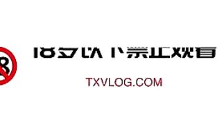 爆操束缚洛丽塔极品学生妹▌JK大神 ▌完全沦为精液肉便器 肉棒肆意抽插爸爸求求你射给我