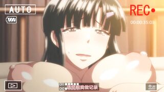 [桜都字幕组][あんてきぬすっ]OVA 淫行教師の催○セイ活指導録 ＃1 藤宮恵編.chs