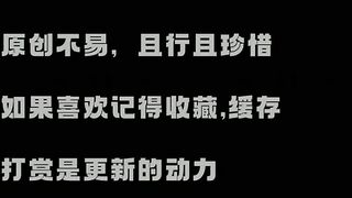 91高端嫖妓大神《猫先生》 王者荣耀约到的逃学女校花被操到表情销魂叫爸爸