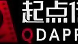 起点传媒 QD-006 干到一半外送员加入 林思妤