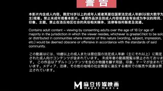 麻麻传媒 MT003 保安艳闯东南亚【水印】