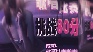 情色剧情新作SATV01《世界杯约见女网友》忍不住内射“好猛啊我快高潮了”高清