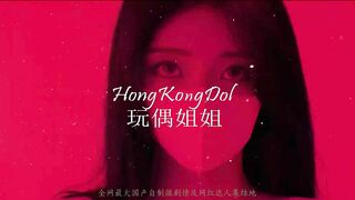 青春靓丽校花极下海美少女 ▌小敏儿▌下药迷奸暗恋的女同学 爆肏窄裙嫩穴 神情游离内射灌精