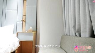 外围女探花马超酒店 约炮极品软妹床上干得不过瘾站在门口过道草呻吟刺激