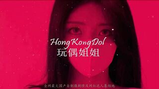 QQOG033 窈窕身材S型曲线尤物女神▌冉冉学姐▌清纯系反差母狗 灵巧小舌挑逗肉棒 爆顶宫口飙射尤物