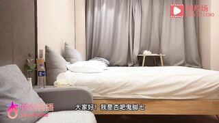 约了个因整容欠钱而下海的在校大学生，气质温婉可人