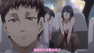 [桜都字幕组][200828][720p][BIG5][QueenBee]色欲INFINITE Vol.1