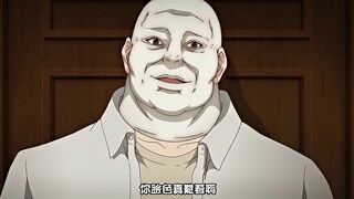 [桜都字幕组][200731][720p][BIG5][鈴木みら乃]自宅警備員2 第三話 爆乳未亡人叔母・志保 ～破られる貞操～