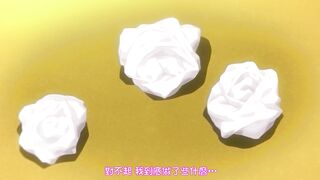 [桜都字幕组][200605][720p][BIG5][ばにぃうぉ～か～] OVA義姉はヤンママ授乳中 ‛＃1