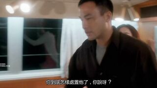 中国香港肉肉 女神把极品少妇的风情演绎的淋漓尽致《惊变1996完整版.高清修复中文字幕》看的鸡儿硬邦邦【水印】