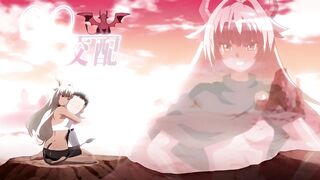 [桜都字幕组][200327][720P][BIG5][魔人]○○交配 第三話 傲慢な彼女は竜の長