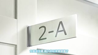 [桜都字幕组][200228][720P][BIG5][Queen Bee]キスハグ 2［水平 線］