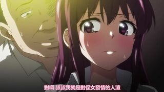 [桜都字幕组][200131][720P BIG5][ばにぃうぉ～か～]ovaちーちゃん開発日記 ‛＃1