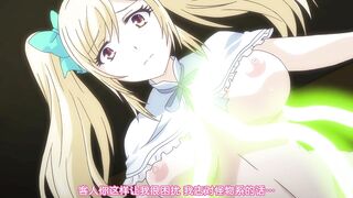 [桜都字幕组][190928][720P][BOMB! CUTE! BOMB!] 素晴らしき国家の築き方＃2