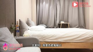 【超清AI画质增强】3000块一炮，【鬼脚七探花】，精致小美女，背着男友做兼职，赚些外快，娇喘阵阵被干得很舒服