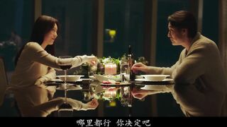 悬疑惊悚《自白/真假布局/局中局》BD韩语中字