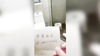 意淫妹妹 浴室春情强上极品妹妹 啊~你进来干嘛！慌称帮洗趁机奸淫 绝美酮体嫩穴 太顶了硬爆兄弟们