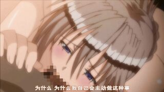 [桜都字幕组][1080P][せるふぃっしゅ] リリテイルズ act3 淫魔の血脈