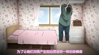 [桜都字幕组][720P][鈴木みら乃 petit] 自宅警備員 1stミッション イイナリ巨乳長女・さやか~編