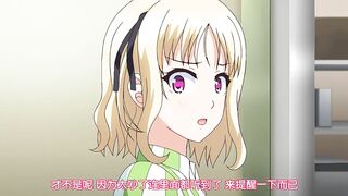 [桜都字幕组][720P][PoRO] JKとエロコンビニ店長 エロ可愛JK・栞＆結衣~イケないぶら下がり~