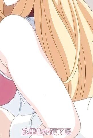 [桜都字幕组][720P][Queen Bee] 一求乳魂 前編［ごばん］