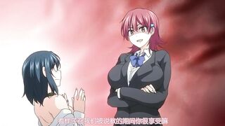 [桜都字幕组][720P][Queen Bee]一求乳魂 後編［ごばん］