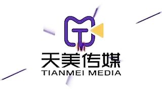 天美传媒 TM0151 老公无法满足的少妇 偷偷找老相好来家里偷情