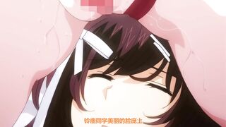 [桜都字幕组][ピンクパイナップル]ママホリック～魅惑のママと甘々カンケイ～ THE ANIMATION 下巻.chs