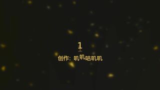 终极调教 精品推荐 大佬调教高颜值极品黑丝炮友 毒龙钻 大佬调教高颜值极品黑丝炮友